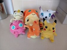 pokemon plush toys for sale  BOSTON