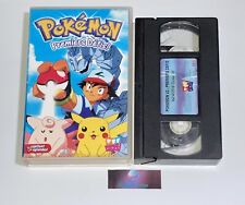 Cassette video vhs d'occasion  France