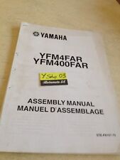 Yamaha yfm4far yfm400far d'occasion  Decize