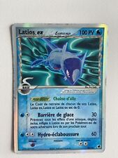 Carte pokemon latios d'occasion  Auxerre