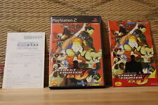 Street Fighter 3 EX3 conjunto completo! PlayStation 2 PS2 muito bom estado! comprar usado  Enviando para Brazil