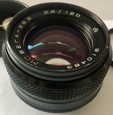 Vega lens 2.8 for sale  LONDON