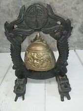 Vintage japanese gong. d'occasion  Expédié en Belgium