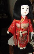 kimekomi doll for sale  Mc Kees Rocks