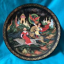 Russian collectors plate for sale  UK