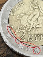 Euro münze griechenland gebraucht kaufen  Wiesbaden