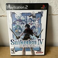 Suikoden ntsc for sale  WREXHAM