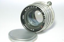 Vintage lens jupiter gebraucht kaufen  Garbsen-