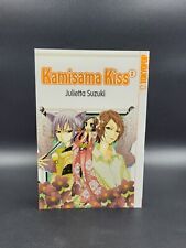 Manga kamisama kiss gebraucht kaufen  Hassel