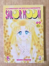Sailor moon 49 usato  Roma