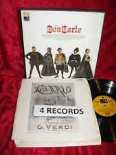 classical record box sets for sale  MERRIOTT