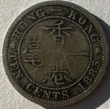 10 centavos de plata Hong Kong 1885 - Bonita moneda mundial circulada, usado segunda mano  Embacar hacia Argentina