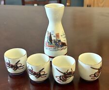 japanese tea set for sale  Coatesville