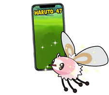 Cutiefly brilhante - Mini P T C 80k + comprar usado  Enviando para Brazil