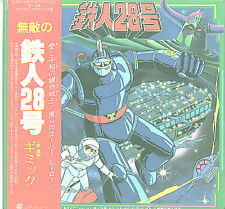 Super robot originale usato  San Fratello