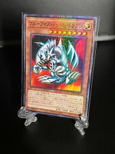 blue eyes white dragon card for sale blue eyes white dragon card for sale Canada