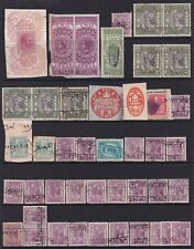 India revenue stamp for sale  NORTHWOOD