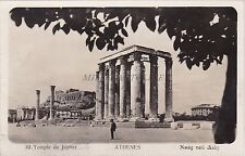 Grecia atene tempio usato  Roma