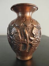 Vintage copper vase for sale  Elgin
