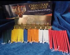 HANUKA MENORAH WITH CANDLES CELEBRATE THE FESTIVAL OF LIGHTS  for sale  Shipping to South Africa