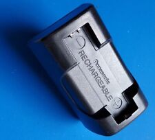 Panasonic battery charger gebraucht kaufen  Berlin