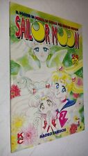 Sailor moon rivista usato  Torino