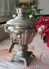 Samovar russe d'occasion  Arnouville