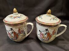 Pair vintage asian for sale  Guilford