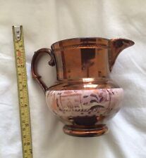 Lustre ware jug for sale  SCUNTHORPE