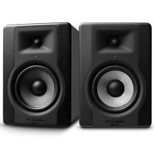 Studiomonitore audio bx5 gebraucht kaufen  Falkensee