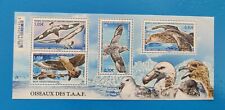 FRENCH ANTARCTIC TERRITORY 2016 BIRDS 4v M/S - PETREL SKUA - bird stamps MNH comprar usado  Enviando para Brazil