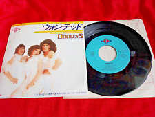 Usado, DOOLEYS - WANTED / 7" VINYL SINGLE JAPAN JAPANESE RECORD 06･5P-69 VINTAGE 1979 comprar usado  Enviando para Brazil