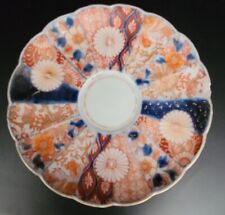 japanese porcelain marks for sale  Voorheesville