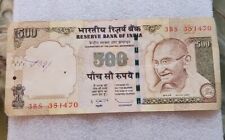 1997 india 500 for sale  BIRMINGHAM