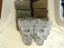 Vtg libbey frosted for sale  Ravenna