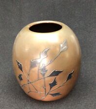 Antique HEINTZ ~ Art Metal Shop Vase ~ Sterling Silver on Bronze ~ Arts & Craft for sale  Shipping to South Africa