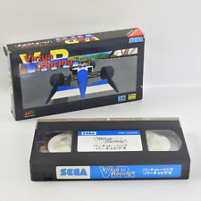 VIRTUA RACING Virtua Video Promotion VHS Sega Mega Drive 2176 comprar usado  Enviando para Brazil