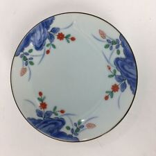 Prato pequeno japonês de porcelana vintage Kozara azul branco flor Sometsuke QT109 comprar usado  Enviando para Brazil