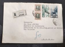 Lettera postale eritrea usato  Ladispoli
