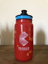 Borraccia elite bahrain usato  Palermo