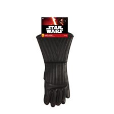 Star wars gants d'occasion  Expédié en France