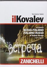 Kovalev. quarta edizione usato  Italia