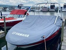 YAMAHA AR210 Mooring Storage Cover GRAY 2006-2011 TOWER Model MAR-210MC-TW-CH for sale  Shipping to South Africa