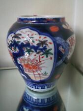 Japon. vase porcelaine d'occasion  Le Havre-