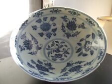 Chinese porcelain ming for sale  LOWESTOFT