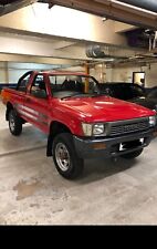 1991 toyota hilux for sale  UK