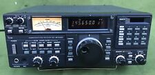 icom ic 7000 usato  Giarre