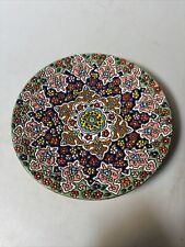 Vintage persian islamic for sale  Fallbrook