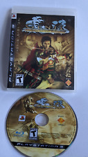 Genji: Days of the Blade (Sony PlayStation 3, 2006) sem manual comprar usado  Enviando para Brazil