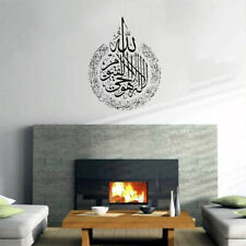 islamic calligraphy for sale  Shipping to Ireland